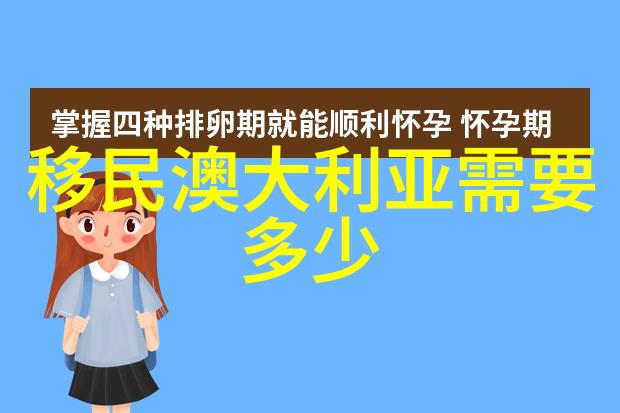 香港岭南大学2025年入学新增硕士项目