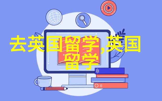 南安普顿大学2025艺术与人文奖学金