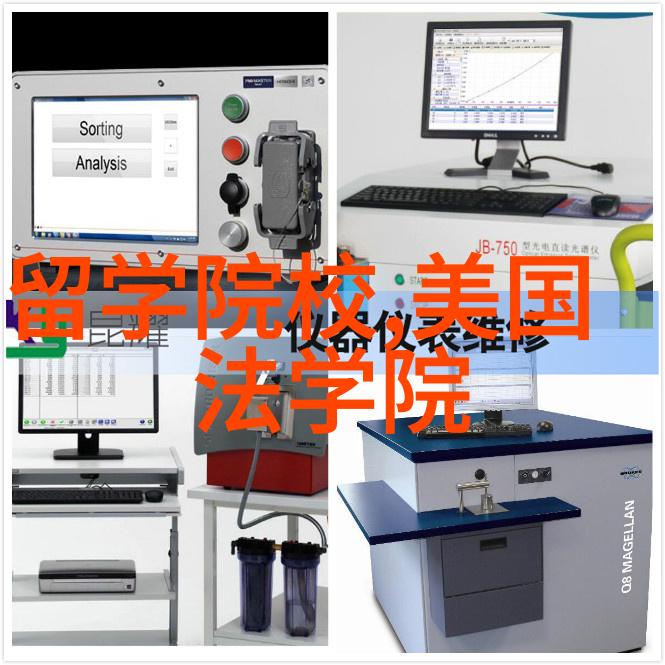 密歇根大学多个STEM项目即将截止抓紧申请